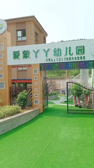 爱加速怎么使用呢 oo7eIaufqnA2P8pVPj8hB7KChBVACCeTQAbTOD~tplv-dy-resize-origshort-autoq-75:330.jpeg?biz_tag=pcweb_cover&from=3213915784&s=PackSourceEnum_AWEME_DETAIL&sc=cover&se=false&x-expires=2012500800&x-signature=N%2FzVsuMMFDP0W7hu9eAfb3bS2Eg%3D