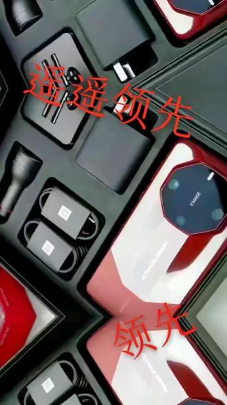 苹果可以用华为的智能产品 ooAHeesaIflD0PSEuloP2Co2JEA4B0fApG1UQ5~tplv-dy-resize-origshort-autoq-75:330.jpeg?biz_tag=pcweb_cover&from=3213915784&s=PackSourceEnum_AWEME_DETAIL&sc=cover&se=false&x-expires=2012544000&x-signature=mhsV%2B6JpEhHxYcuuCKNPTpDuvig%3D