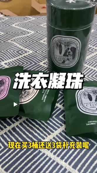 免费外国谍战剧 ooAN9bIgDDA8SDskJH9bfIbORkncABMQmEeltF~tplv-dy-resize-origshort-autoq-75:330.jpeg?biz_tag=pcweb_cover&from=3213915784&s=PackSourceEnum_AWEME_DETAIL&sc=cover&se=false&x-expires=2012583600&x-signature=XDYThJ67XktBfW3KXMgaQpB1OY8%3D