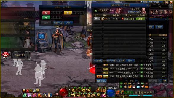 幻塔自选ssr选什么武器好 ooAVYyOBxTBhAPfeAZIBbRANOwgNxhBROvaEOz~tplv-dy-resize-origshort-autoq-75:330.jpeg?biz_tag=pcweb_cover&from=3213915784&s=PackSourceEnum_AWEME_DETAIL&sc=cover&se=false&x-expires=2007064800&x-signature=zNSpKWyaFKnqXkfgf0ECck%2BfTg8%3D