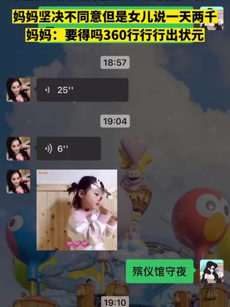 怎么去除甲醛最快的方法有哪些 ooDAPTf8GEz1BCBA8CAgtih8xlIAevhACuiu3B~tplv-dy-cropcenter:323:430.jpeg?biz_tag=pcweb_cover&from=3213915784&s=PackSourceEnum_PUBLISH&sc=cover&se=true&sh=323_430&x-expires=1991523600&x-signature=YwFh206eacCOanq%2B62JOaBdVxPQ%3D