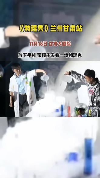 现在怎么看电视台免费直播 ooDDK8GhFeEbfTdJAEBI7U9fGNXduzBGBzxCAQ~tplv-dy-resize-origshort-autoq-75:330.jpeg?biz_tag=pcweb_cover&from=3213915784&s=PackSourceEnum_AWEME_DETAIL&sc=cover&se=false&x-expires=2009980800&x-signature=yLvasRy%2Btf0Q9HO4EFwsHiM6ZLA%3D