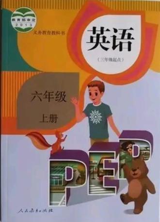 好的英语学习方法 ooEMIABF7SqGARnJWeuKbrLfPeFBmD9AGjIICQ~tplv-dy-resize-origshort-autoq-75:330.jpeg?biz_tag=pcweb_cover&from=3213915784&s=PackSourceEnum_AWEME_DETAIL&sc=cover&se=false&x-expires=2006226000&x-signature=mfLy%2BBHMVyTpuiI3sTSJ7EGVFjQ%3D