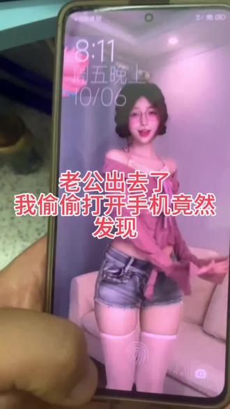 哪里卖手机便宜 ooEYWEQnoIeKF3I8DrlfsAQiHEPfbf0AOsg7Rf~tplv-dy-resize-origshort-autoq-75:330.jpeg?biz_tag=pcweb_cover&from=3213915784&s=PackSourceEnum_AWEME_DETAIL&sc=cover&se=false&x-expires=2012742000&x-signature=7m1bHU2QcK2VQSVGD4P4dlK05H0%3D