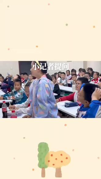 爱加速怎么使用呢 ooFADbDQIAglOzJbfP8NOfBKuz8WMAADnBx9Bo~tplv-dy-resize-origshort-autoq-75:330.jpeg?biz_tag=pcweb_cover&from=3213915784&s=PackSourceEnum_AWEME_DETAIL&sc=cover&se=false&x-expires=2012500800&x-signature=54ae4kNxTQq4Z8CBhYoxQAB%2FnR8%3D