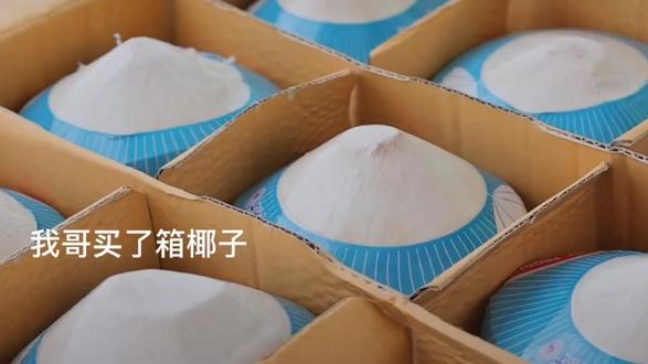 今日新闻最新事件山西 ooHVBNakzAPkfj0A4jh7fvEK4BNIAREgGN9mYA~tplv-dy-resize-origshort-autoq-75:330.jpeg?biz_tag=pcweb_cover&from=3213915784&s=PackSourceEnum_AWEME_DETAIL&sc=cover&se=false&x-expires=2008051200&x-signature=oac8jxl06dX5719D04yoDJd4fL8%3D