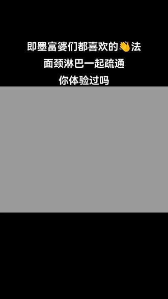 纹哪种眉毛自然好看 ooIAQBAK9fKAAanlPegAbqsOIxdAIDlgDnHVBR~tplv-dy-resize-origshort-autoq-75:330.jpeg?biz_tag=pcweb_cover&from=3213915784&s=PackSourceEnum_AWEME_DETAIL&sc=cover&se=false&x-expires=2009952000&x-signature=Gkx4DeImUVCkURDUfNFooNFZS5w%3D