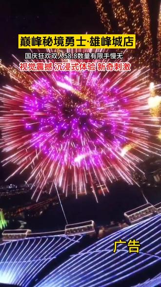 白地瓜的种植要点 ooIzyiCJnvBdABSRLLSAGYVAh4NZTNQE4gNfeq~tplv-dy-resize-origshort-autoq-75:330.jpeg?biz_tag=pcweb_cover&from=3213915784&s=PackSourceEnum_AWEME_DETAIL&sc=cover&se=false&x-expires=2011564800&x-signature=DamfyWHNn%2FdK1HP6NPOsq1UBCig%3D