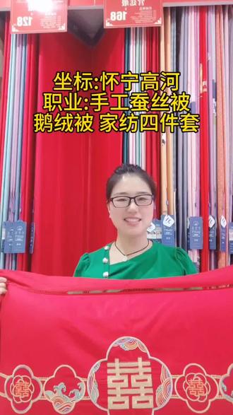 蘑菇要焯水为什么放盐 ooJNYDxUlQAC8ezDBF8DgpncAAA9f9oQInbYDZ~tplv-dy-resize-origshort-autoq-75:330.jpeg?biz_tag=pcweb_cover&from=3213915784&s=PackSourceEnum_AWEME_DETAIL&sc=cover&se=false&x-expires=2011726800&x-signature=Jmfwg%2B6xrM4wCGBeDLJeaELJpt4%3D