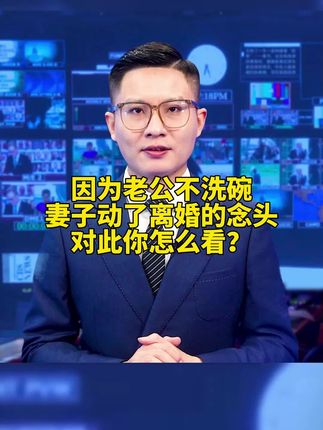 怎么去除甲醛最快方法是什么 ooLAv9UWA9fBJBEH7JwCBg9n3DQDIDeiVfKxbn~tplv-dy-cropcenter:323:430.jpeg?biz_tag=pcweb_cover&from=3213915784&s=PackSourceEnum_PUBLISH&sc=cover&se=true&sh=323_430&x-expires=1991523600&x-signature=IBt0tFWFjhXachNkQrW1YgD7EcQ%3D