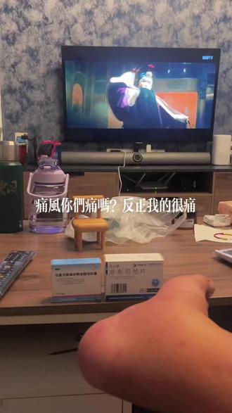 免费电视剧推荐谍战片 ooNfCY394EoHArOADlagstnPeNbBABGWsIpJDF~tplv-dy-resize-origshort-autoq-75:330.jpeg?biz_tag=pcweb_cover&from=3213915784&s=PackSourceEnum_AWEME_DETAIL&sc=cover&se=false&x-expires=2011226400&x-signature=ii%2B0OIvD8CYOkKw3fQNKmFbdZfg%3D