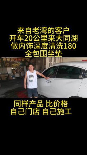 国内最新大片推荐 ooQ7jEJAZD4eqbG5nBI76e8f3IDCFAbPDmBH7P~tplv-dy-resize-origshort-autoq-75:330.jpeg?biz_tag=pcweb_cover&from=3213915784&s=PackSourceEnum_AWEME_DETAIL&sc=cover&se=false&x-expires=2009484000&x-signature=GY%2Fxcid6BfWqj8MgDFZoHrKG4%2FU%3D