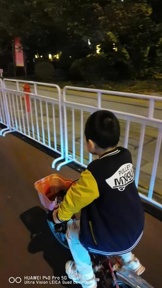 大行折叠自行车视频 ooUAybnUygs9n88QCVADAHBCfAKeIs9Wlm0VJ5~tplv-dy-resize-origshort-autoq-75:330.jpeg?biz_tag=pcweb_cover&from=3213915784&s=PackSourceEnum_AWEME_DETAIL&sc=cover&se=false&x-expires=2012670000&x-signature=RwzCstKFF2kAJDnPz8Ii8zTCN1s%3D