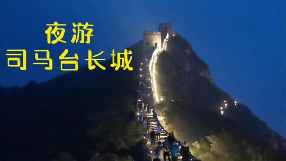 徒步旅行网红 oobl6W90AanC0K3DWSephEbuAw5sIgBOk2ANfA~tplv-dy-resize-origshort-autoq-75:330.jpeg?biz_tag=pcweb_cover&from=3213915784&s=PackSourceEnum_AWEME_DETAIL&sc=cover&se=false&x-expires=2012306400&x-signature=Eu31GLkh0f8ekwJkZdIQr0J5hxU%3D