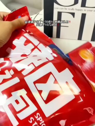 怎样把视频发在评论区 oocMZjrFbABfCjnvAcddHxQgSe9YrrLcbNDIAy~tplv-dy-cropcenter:323:430.jpeg?biz_tag=pcweb_cover&from=3213915784&s=PackSourceEnum_PUBLISH&sc=cover&se=true&sh=323_430&x-expires=1987765200&x-signature=4%2BMCQEHhZWydemNAEZSCTo2h%2F1M%3D