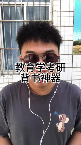 免费看漫画软件推荐大全 oodIeGdTyEDuAhAIxBZfCLNhIczBSOAbpgt81g~tplv-dy-resize-origshort-autoq-75:330.jpeg?biz_tag=pcweb_cover&from=3213915784&s=PackSourceEnum_AWEME_DETAIL&sc=cover&se=false&x-expires=2007752400&x-signature=n7njdlTaDrk%2BhX%2FdbUuFP4neUNk%3D