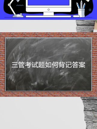 绘图app哪个好用 ooeZ9WFckECZAlAUYBGe8gJDIRnBEVA6VgbMlS~tplv-dy-cropcenter:323:430.jpeg?biz_tag=pcweb_cover&from=3213915784&s=PackSourceEnum_PUBLISH&sc=cover&se=true&sh=323_430&x-expires=1994828400&x-signature=E3gcSnsCJvjmfAcwElusJufqs4w%3D