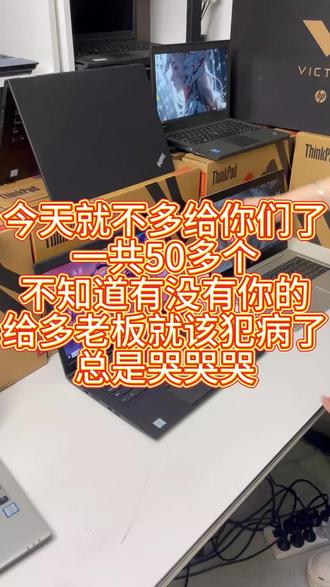 好用的平板电脑打游戏 oohlfgXcJAKGF9KYgIeqBqNnRbXVJ6tDAABANQ~tplv-dy-resize-origshort-autoq-75:330.jpeg?biz_tag=pcweb_cover&from=3213915784&s=PackSourceEnum_AWEME_DETAIL&sc=cover&se=false&x-expires=2012014800&x-signature=fTe85cnC8TOOY9Flofs9O7Wi6pg%3D