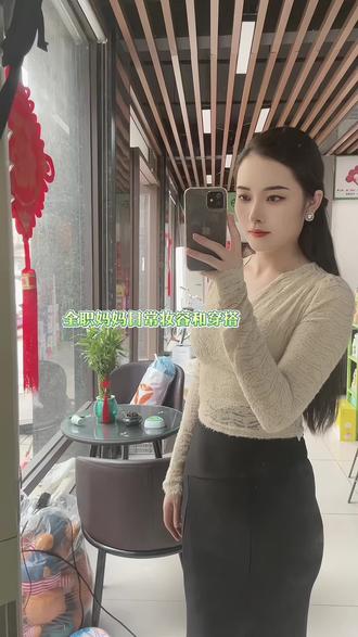 apple官网分期付款教程 oonkpJ8AeI1AGDlNBMECbHzyyEqfhAr6BgwoVk~tplv-dy-resize-origshort-autoq-75:330.jpeg?biz_tag=pcweb_cover&from=3213915784&s=PackSourceEnum_AWEME_DETAIL&sc=cover&se=false&x-expires=2012450400&x-signature=oH%2BNlz%2B%2BU9Ts0HXlVdjFaGcmlqs%3D