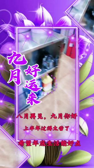 窝窝是什么地方 oopGByzHEfAAI2BeuBhNAgALAOUwN9kykRDPg4~tplv-dy-resize-origshort-autoq-75:330.jpeg?biz_tag=pcweb_cover&from=3213915784&s=PackSourceEnum_AWEME_DETAIL&sc=cover&se=false&x-expires=2009304000&x-signature=KSxYm9zUBTwA0sGACP98GsWx9AM%3D