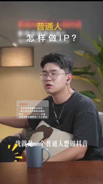 有没有推荐的护发精油 oov0pMBlEh57BdLAKVyAZzPBjIldDXwtgAZfge~tplv-dy-resize-origshort-autoq-75:330.jpeg?biz_tag=pcweb_cover&from=3213915784&s=PackSourceEnum_AWEME_DETAIL&sc=cover&se=false&x-expires=2011662000&x-signature=qxLUjmTWoOXVYSfVDhZ0%2Fa8TYL8%3D