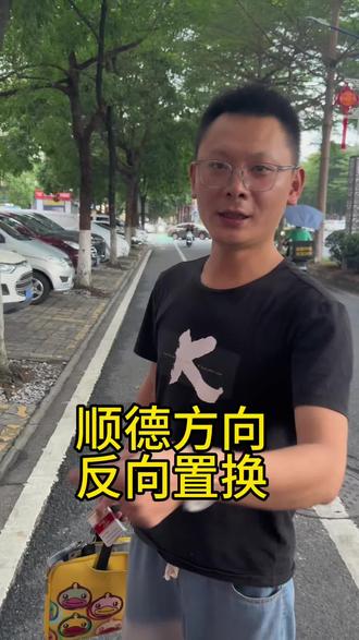 apple官网分期付款教程 os3Au3ggtAE1lcgXBzeyJvBLbhACfACYYD1IOP~tplv-dy-resize-origshort-autoq-75:330.jpeg?biz_tag=pcweb_cover&from=3213915784&s=PackSourceEnum_AWEME_DETAIL&sc=cover&se=false&x-expires=2012450400&x-signature=%2Fv1nA1yAm1JYmC0NX7mdA30u7pg%3D