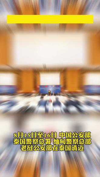 手机如何使用北斗定位系统 os93DQmgnFBN3B5GgDbvAsGQY8G4okAATIg9fe~tplv-dy-resize-origshort-autoq-75:330.jpeg?biz_tag=pcweb_cover&from=3213915784&s=PackSourceEnum_AWEME_DETAIL&sc=cover&se=false&x-expires=2007734400&x-signature=uLkxZ2ONuwondYqigxVuwmSVCxg%3D