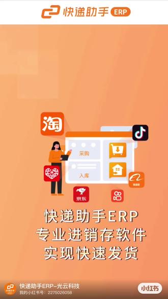 ip地址是什么意思通俗讲 osBFAzwK6fwO1AeBElhzGBN4INETgXK1ACrdx9~tplv-dy-resize-origshort-autoq-75:330.jpeg?biz_tag=pcweb_cover&from=3213915784&s=PackSourceEnum_AWEME_DETAIL&sc=cover&se=false&x-expires=2012738400&x-signature=gpR84Zrc%2FQzV2fs%2Bn68Renafifo%3D