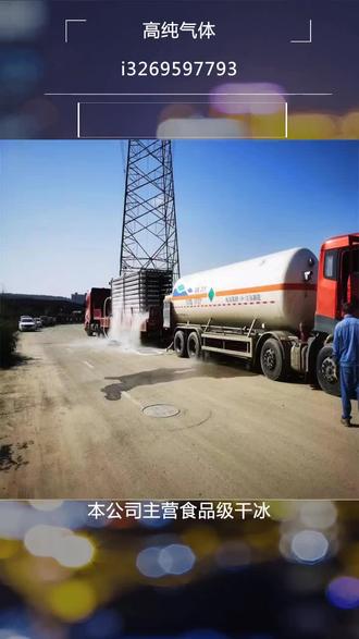 炒肉丝怎么才能嫩滑 osEAhflnRB8cANzTItlAxNAghlH1EIFhs0fA98~tplv-dy-resize-origshort-autoq-75:330.jpeg?biz_tag=pcweb_cover&from=3213915784&s=PackSourceEnum_AWEME_DETAIL&sc=cover&se=false&x-expires=2012216400&x-signature=hB3OJuV5MUTQ9vfyKETfaIrUhV0%3D