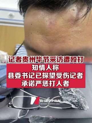 每日经济新闻是谁办的 osEw3IHBtCh7MA7eeoIAV5HBtDP5o7Bte2xsba~tplv-dy-cropcenter:323:430.jpeg?biz_tag=pcweb_cover&from=3213915784&s=PackSourceEnum_PUBLISH&sc=cover&se=true&sh=323_430&x-expires=2000923200&x-signature=0bNJRew0iZp%2BoPsSnBdefIy6iQc%3D