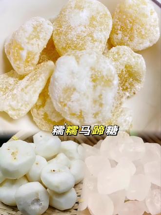 蜂窝糖制作 osF2OtFkQDLXZfCA8ilAfnUBHgJTDUubgAv8B9~tplv-dy-resize-origshort-autoq-75:330.jpeg?biz_tag=pcweb_cover&from=3213915784&s=PackSourceEnum_AWEME_DETAIL&sc=cover&se=false&x-expires=2012472000&x-signature=I4JhQPE1%2FCLPW8rSxF5nOEtTyoo%3D