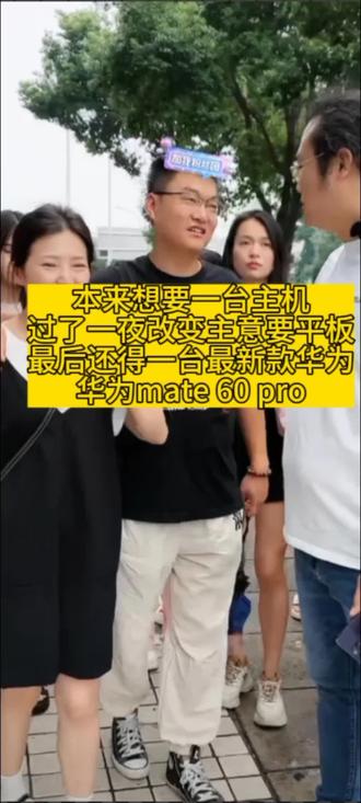 ipad mini 6多少钱现在全新的 osHIAeC6DeAKu9CgQ9bnDSo6FAU4JKk0vA5bBs~tplv-dy-resize-origshort-autoq-75:330.jpeg?biz_tag=pcweb_cover&from=3213915784&s=PackSourceEnum_AWEME_DETAIL&sc=cover&se=false&x-expires=2009127600&x-signature=xu2RSHesH%2FqmSOUDw1mJGYaIxpM%3D