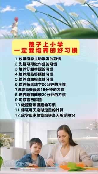 三沙市各岛建成区 osNG4PHAABBhOpgUKpziNkIDfEiY0D9UAfzATH~tplv-dy-resize-origshort-autoq-75:330.jpeg?biz_tag=pcweb_cover&from=3213915784&s=PackSourceEnum_AWEME_DETAIL&sc=cover&se=false&x-expires=2010607200&x-signature=GpxccEAaCU7sAT3Ux37UypRjEe8%3D