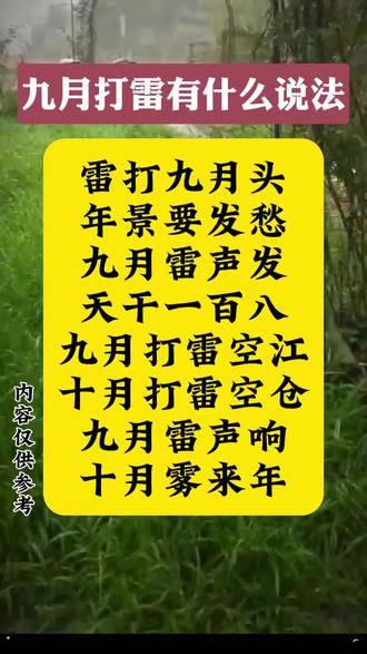 外国男性名字好听 osNTA5sheDLt6AIsYgBjZIHlEABy7EzBmhOAfB~tplv-dy-resize-origshort-autoq-75:330.jpeg?biz_tag=pcweb_cover&from=3213915784&s=PackSourceEnum_AWEME_DETAIL&sc=cover&se=false&x-expires=2012803200&x-signature=X3S5O8o5bXh0zUKBk%2FctipQ1s14%3D