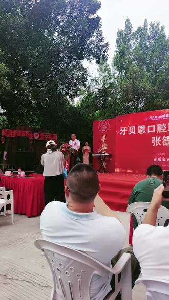 傲慢与偏见国语版全集观看 osPyDQ0UnIQAMFVvAdeDDm9deBbplYAEDbgnAB~tplv-dy-resize-origshort-autoq-75:330.jpeg?biz_tag=pcweb_cover&from=3213915784&s=PackSourceEnum_AWEME_DETAIL&sc=cover&se=false&x-expires=2010200400&x-signature=GSymB5gsufHMQm5o%2BfgCOWQhN1o%3D