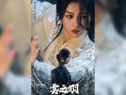 免费谍战电视剧 osQHZEfwefwYrUNweLuZgCLcJIkwhPPuIAAAfe~tplv-dy-resize-origshort-autoq-75:330.jpeg?biz_tag=pcweb_cover&from=3213915784&s=PackSourceEnum_AWEME_DETAIL&sc=cover&se=false&x-expires=2009822400&x-signature=VwzIMsBnrIKz%2BuOUrzH9%2BSkbfp4%3D