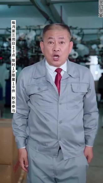 婆婆百般刁难儿媳妇 osQjtDBQID8vfLaBe1JB7nsCuQM1Ga2bAAVeW7~tplv-dy-resize-origshort-autoq-75:330.jpeg?biz_tag=pcweb_cover&from=3213915784&s=PackSourceEnum_AWEME_DETAIL&sc=cover&se=false&x-expires=2011752000&x-signature=G4sFnB2fEtVe65Fde9PKjWVrt0k%3D