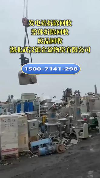 国外b2b平台都有哪些网站 osSmBTbnGIDh7GJBFj80f4axxC6AyDeteDPaQA~tplv-dy-resize-origshort-autoq-75:330.jpeg?biz_tag=pcweb_cover&from=3213915784&s=PackSourceEnum_AWEME_DETAIL&sc=cover&se=false&x-expires=2011485600&x-signature=SJcNseCLiqeJMeV0t32UYi8I1J4%3D