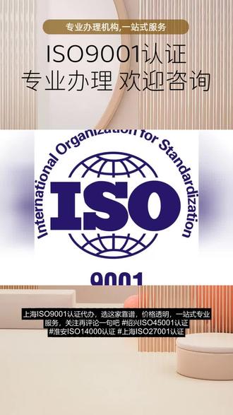 美国卖天然气的是哪家公司 osUIecQtCnp5l03z46e3AeQD2AJBCqebDRETb0~tplv-dy-resize-origshort-autoq-75:330.jpeg?biz_tag=pcweb_cover&from=3213915784&s=PackSourceEnum_AWEME_DETAIL&sc=cover&se=false&x-expires=2010884400&x-signature=o6vcAbJJXNC%2B1uJSD6o3vw7k7xE%3D