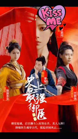 飞虎神鹰免费看完整版10集 osXDjyEeQYvADq8BjhcnbAI9DrA8GfOgk38kgM~tplv-dy-resize-origshort-autoq-75:330.jpeg?biz_tag=pcweb_cover&from=3213915784&s=PackSourceEnum_AWEME_DETAIL&sc=cover&se=false&x-expires=2009422800&x-signature=gQwBQqtCcWyNy4DK1lPPxM0ykL0%3D