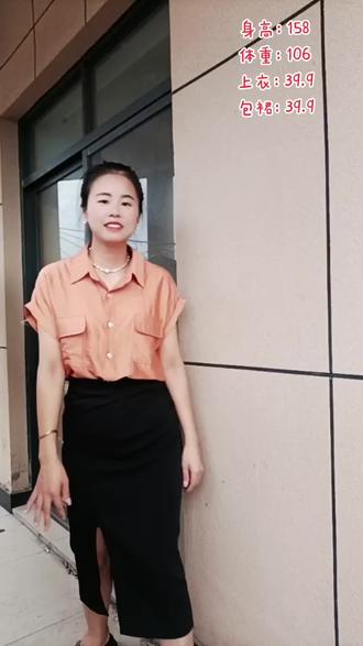 衣服贵的好还是便宜的好 osY9KxhbDB32EENLAGejgCgEztA1fABAGBhkHI~tplv-dy-resize-origshort-autoq-75:330.jpeg?biz_tag=pcweb_cover&from=3213915784&s=PackSourceEnum_AWEME_DETAIL&sc=cover&se=false&x-expires=2006182800&x-signature=C2RaF3%2B6%2FWK5nNgpssIeMMVaHBo%3D