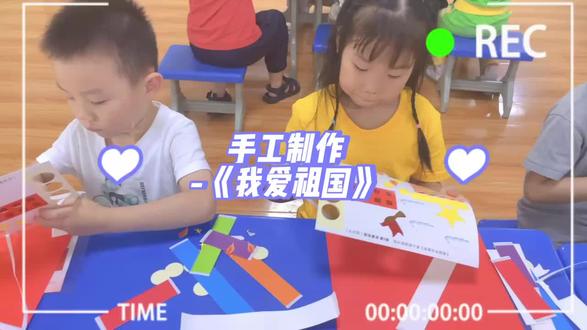 灯笼制作手工中秋简易纸灯笼 osZeFhhIQ9ZIrOC9AHPAJagEztA7fAAmOBAyxI~tplv-dy-resize-origshort-autoq-75:330.jpeg?biz_tag=pcweb_cover&from=3213915784&s=PackSourceEnum_AWEME_DETAIL&sc=cover&se=false&x-expires=2010826800&x-signature=N3BOxVDBMjymv6BLT07%2B%2FfpaiWA%3D