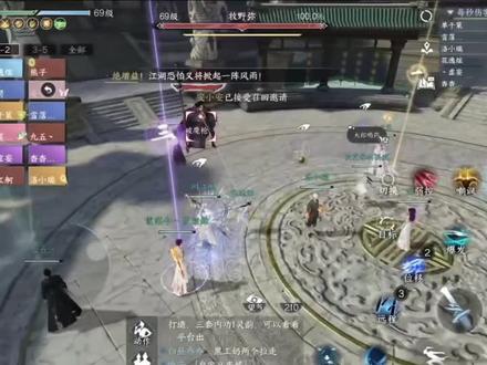 多快吃面有什么危害 osa7AKDQFwx9OUaIBdDfEZAEnbAd8BAeeCnKCI~tplv-dy-resize-origshort-autoq-75:330.jpeg?biz_tag=pcweb_cover&from=3213915784&s=PackSourceEnum_AWEME_DETAIL&sc=cover&se=false&x-expires=2012284800&x-signature=xMiF5kDOzrLHLXcLvFNiG7eCm9M%3D