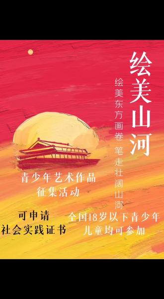 推特和facebook是同一家公司吗 osfMoKhybAPxAIyBhByBreJBD0YNIAaoAqPgEz~tplv-dy-resize-origshort-autoq-75:330.jpeg?biz_tag=pcweb_cover&from=3213915784&s=PackSourceEnum_AWEME_DETAIL&sc=cover&se=false&x-expires=2007385200&x-signature=lDGaPHYZTd75brsNyeGEOlNr2Cs%3D