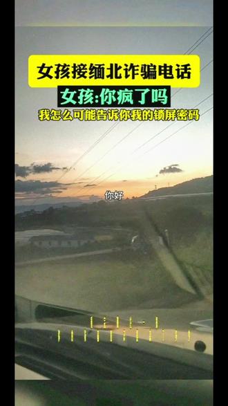 高考钉子户唐尚珺今年考得怎样 osjmEN2jynApq2SLs6eMA9kBnAPgxBd9Ifb63D~tplv-dy-resize-origshort-autoq-75:330.jpeg?biz_tag=pcweb_cover&from=3213915784&s=PackSourceEnum_AWEME_DETAIL&sc=cover&se=false&x-expires=2010740400&x-signature=f1ob2Zzeo%2BLPbs1paJ2hhD2U6qU%3D