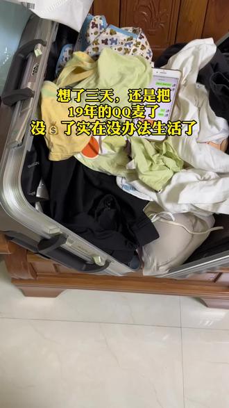 苹果新品发布会iphone 15 oskkD6eKtBjIpAe9dAiQq61Dg3A8gYbWrdlnDq~tplv-dy-resize-origshort-autoq-75:330.jpeg?biz_tag=pcweb_cover&from=3213915784&s=PackSourceEnum_AWEME_DETAIL&sc=cover&se=false&x-expires=2009674800&x-signature=MWhq2vF%2FSL2gTrzu%2BWkPqStRCGg%3D