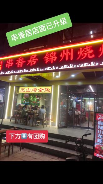 泡菜坛子哪家好 oslKNHlDGBrIvAe9BAlQusBDgEANgybwxlenDw~tplv-dy-resize-origshort-autoq-75:330.jpeg?biz_tag=pcweb_cover&from=3213915784&s=PackSourceEnum_AWEME_DETAIL&sc=cover&se=false&x-expires=2011190400&x-signature=qFpbTGt%2Fmo9fXHU027VHQFm5izs%3D