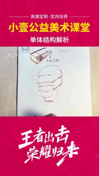 中药怎么熬教你煎煮的基本知识 osnAONnjQBQ4fID8eb9WAJtAr2ZsCg7TCjAz8k~tplv-dy-resize-origshort-autoq-75:330.jpeg?biz_tag=pcweb_cover&from=3213915784&s=PackSourceEnum_AWEME_DETAIL&sc=cover&se=false&x-expires=2010117600&x-signature=%2FwwAAngqz%2BGt%2B64c98NuRolZmpA%3D