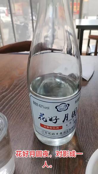 如何上热门零食 ospB9EC4g4kmACGRfKfE7fAQGHIr2BWPQSkcFT~tplv-dy-resize-origshort-autoq-75:330.jpeg?biz_tag=pcweb_cover&from=3213915784&s=PackSourceEnum_AWEME_DETAIL&sc=cover&se=false&x-expires=2010506400&x-signature=UAShguW3Vps39tzOdA4dMKyBdX0%3D