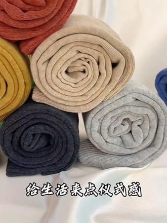 苹果14pro max 黑色 ospnGHBAEhaTD1VAgByAMzRBhI3lNmFNgAKfse~tplv-dy-resize-origshort-autoq-75:330.jpeg?biz_tag=pcweb_cover&from=3213915784&s=PackSourceEnum_AWEME_DETAIL&sc=cover&se=false&x-expires=2010740400&x-signature=nBF%2BuZ1PKNP95oZp7S3m150kSXA%3D